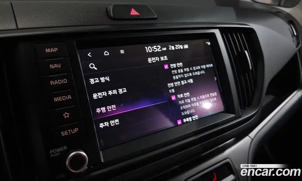 Kia Ray 2026 1.0 Автомат в Москве № 127588, фото 14