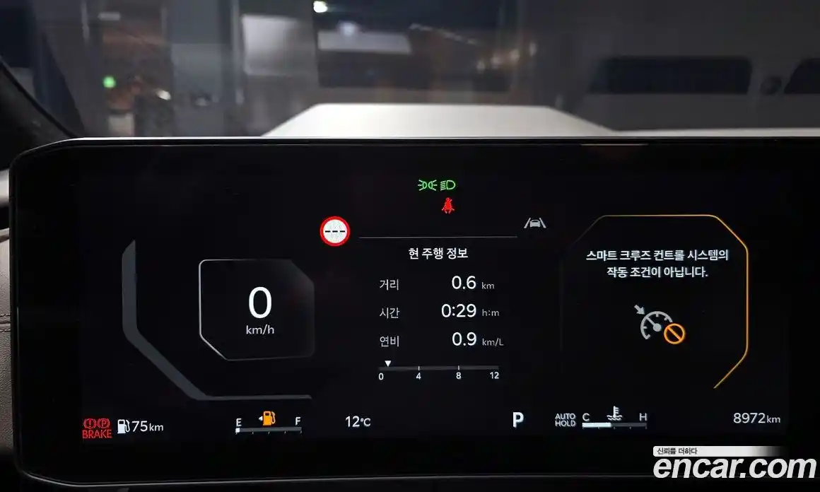 Kia Canival 2025 3.5 Автомат в Москве № 128051, фото 14