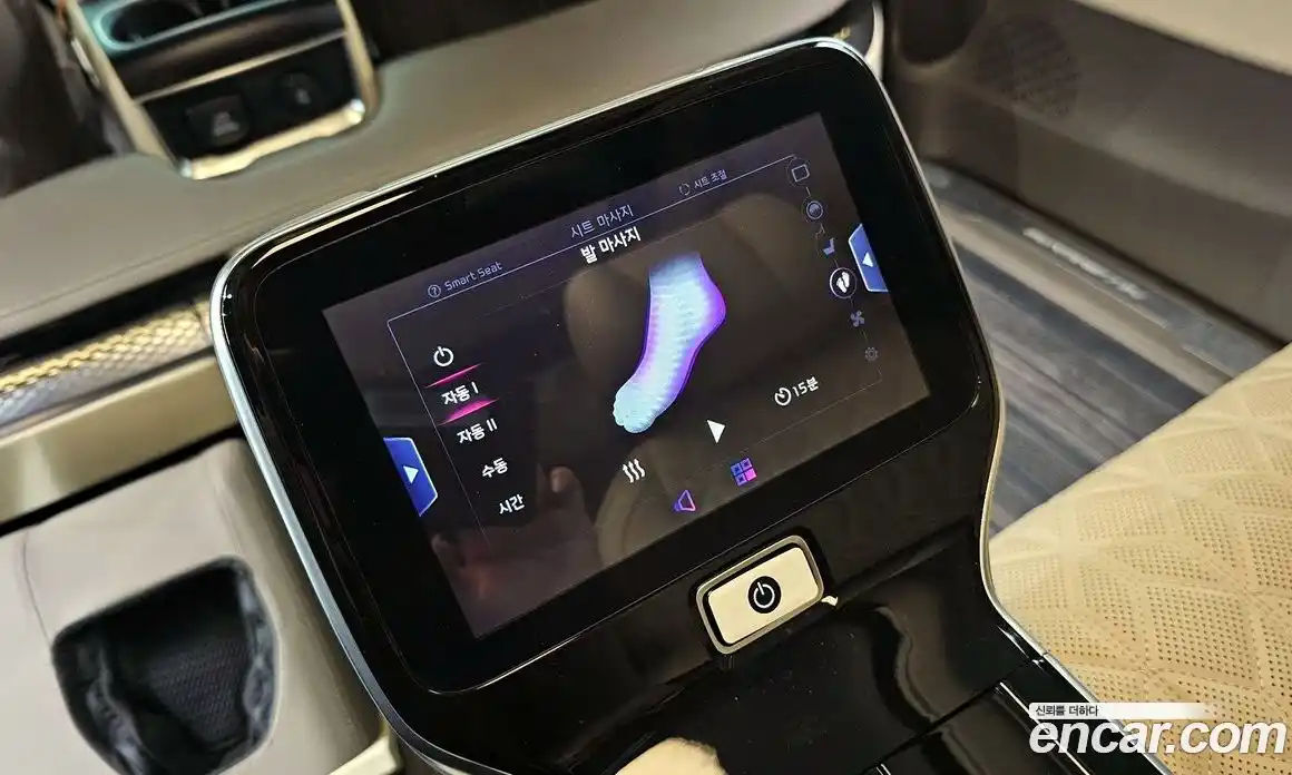 Kia Canival 2025 3.5 Автомат в Москве № 128480, фото 18