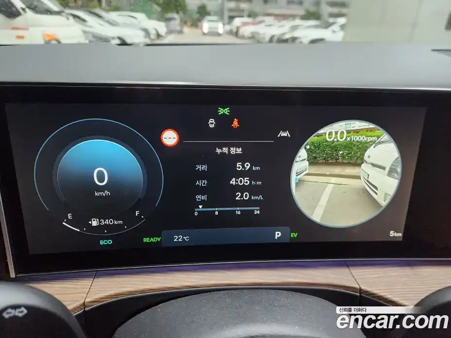 Hyundai Santa Fe 2025 1.6 Автомат в Москве № 129445, фото 8