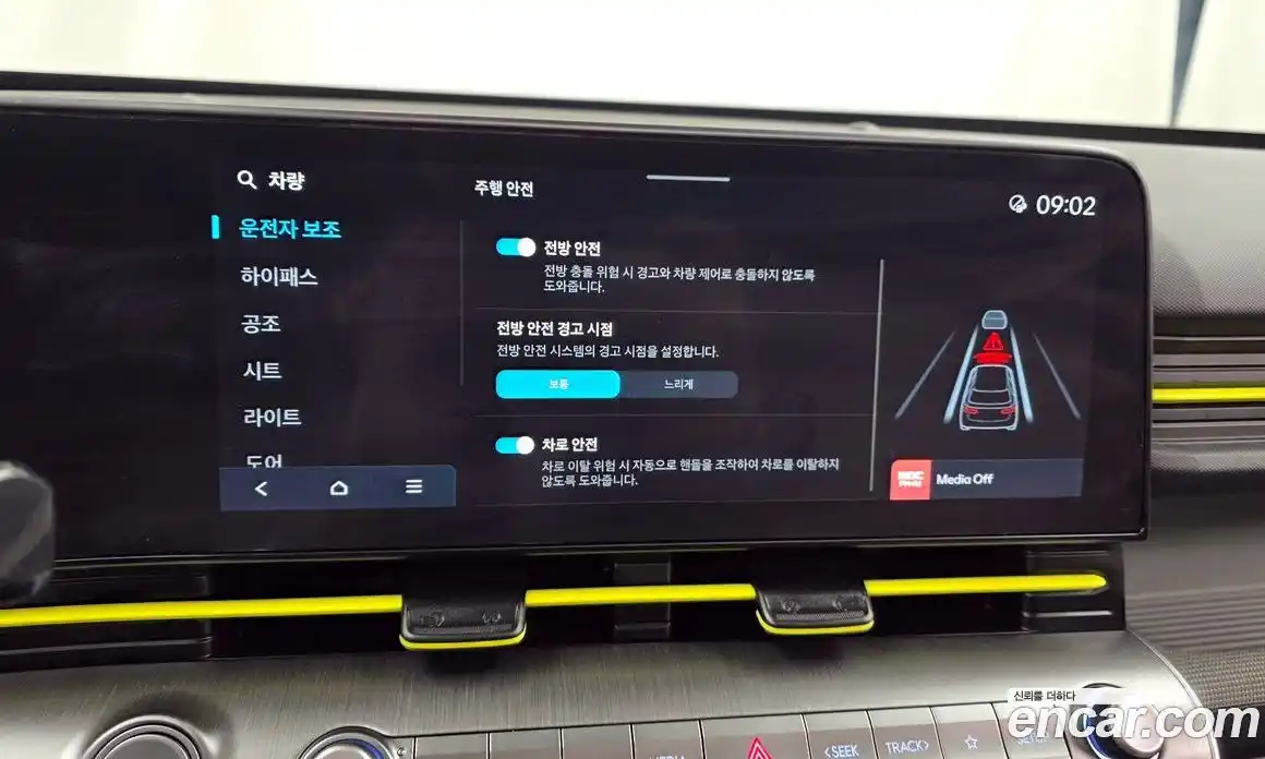 Hyundai Kona 2024 1.6 Автомат в Москве № 130556, фото 4