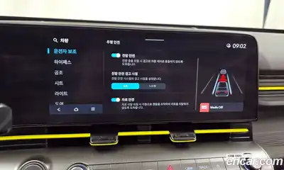 Hyundai Kona 2024 1.6 Автомат в Москве № 130556, миниатюра 4