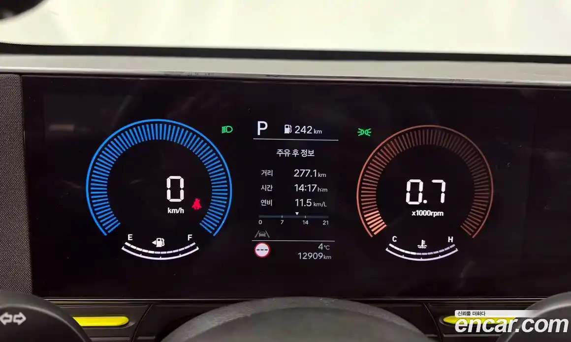 Hyundai Kona 2024 1.6 Автомат в Москве № 130556, фото 10