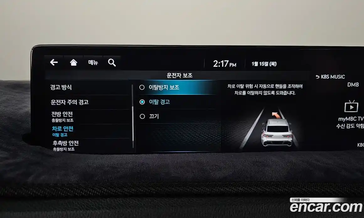 Genesis GV70 2022 2.5 Автомат в Москве № 13244, фото 20