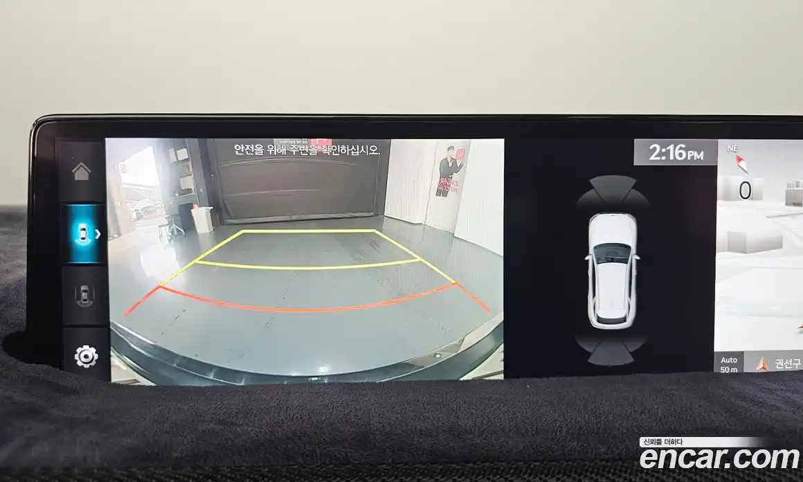 Genesis GV70 2022 2.5 Автомат в Москве № 13244, фото 3