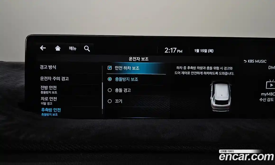 Genesis GV70 2022 2.5 Автомат в Москве № 13244, фото 8