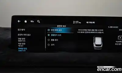 Genesis GV70 2022 2.5 Автомат в Москве № 13244, миниатюра 8