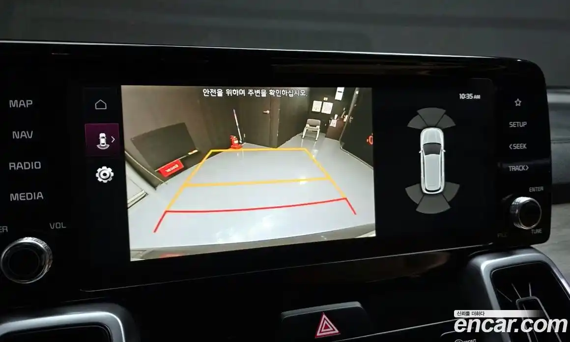 Kia Sorento 2023 1.6 Автомат в Москве № 133247, фото 15