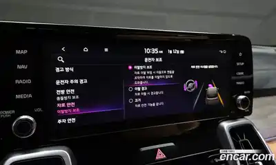 Kia Sorento 2023 1.6 Автомат в Москве № 133247, миниатюра 9