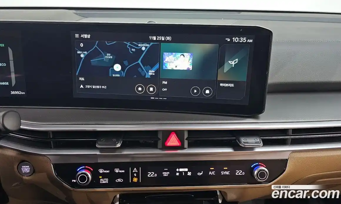 Kia Sorento 2024 1.6 Автомат в Москве № 133290, фото 19