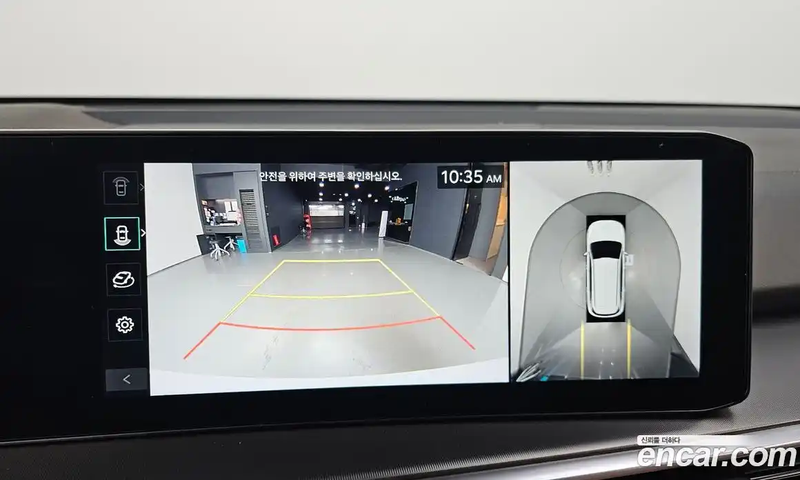 Kia Sorento 2024 1.6 Автомат в Москве № 133290, фото 20