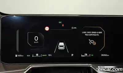 Kia Sorento 2024 1.6 Автомат в Москве № 133290, миниатюра 9