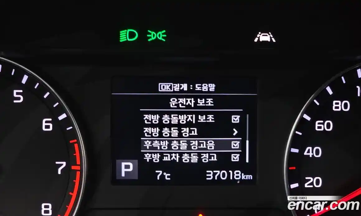 Kia K3 2019 1.6 Автомат в Москве № 133302, фото 17