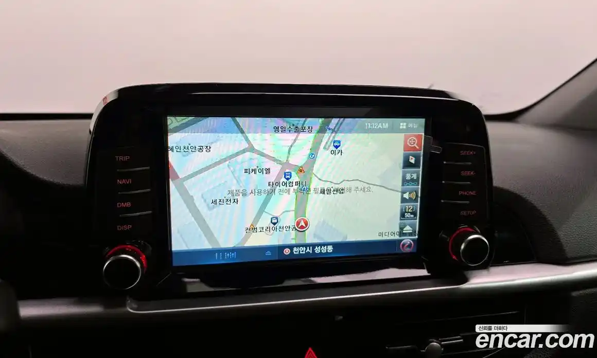 Kia Morning 2017 1.0 Автомат в Москве № 133688, фото 16