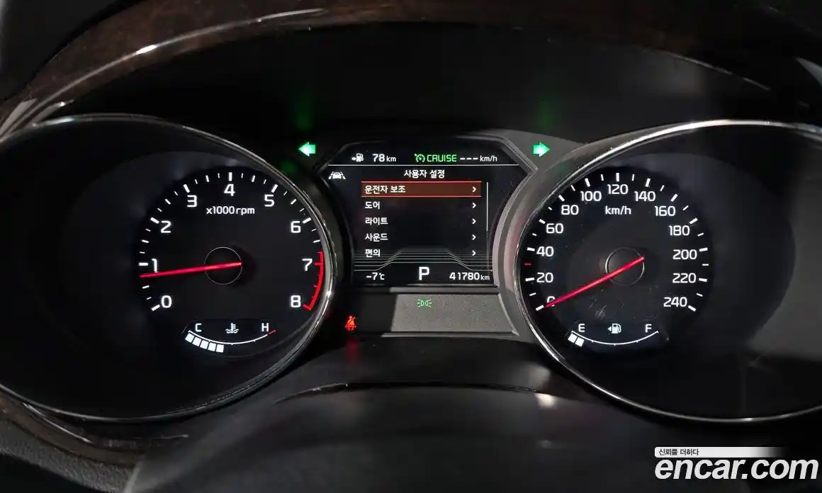 Kia Canival 2019 3.3 Автомат в Москве № 134089, фото 15