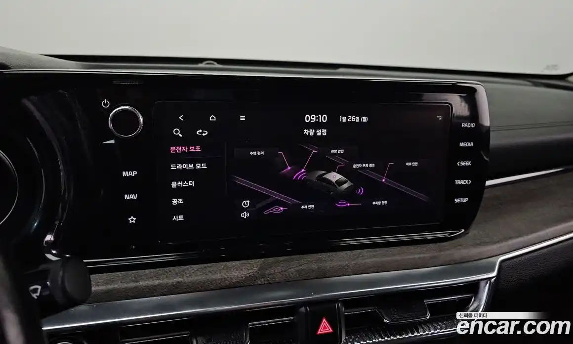 Kia K5 2021 2.0 Автомат в Москве № 134488, фото 19