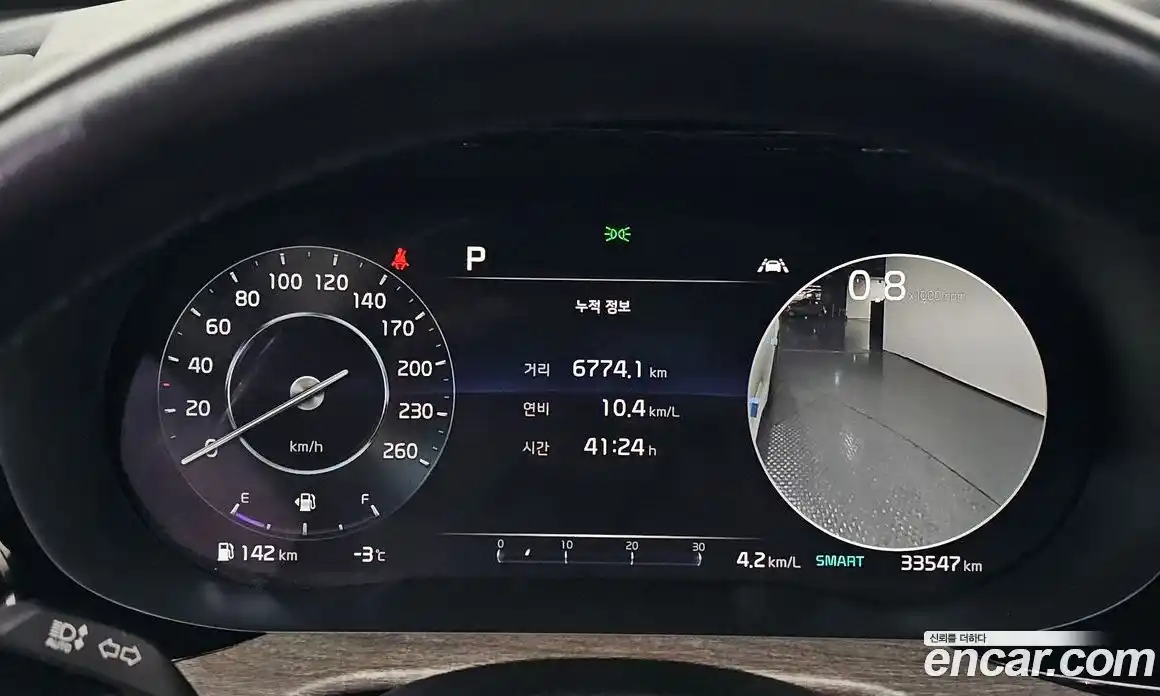 Kia K5 2021 2.0 Автомат в Москве № 134488, фото 6