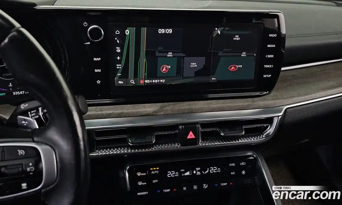 Kia K5 2021 2.0 Автомат в Москве № 134488, фото 8