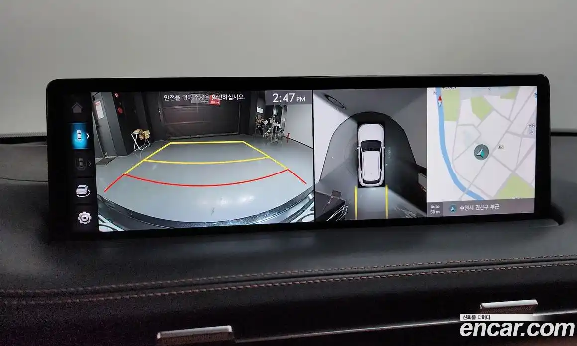 Genesis GV70 2021 2.2 Автомат в Москве № 134784, фото 7