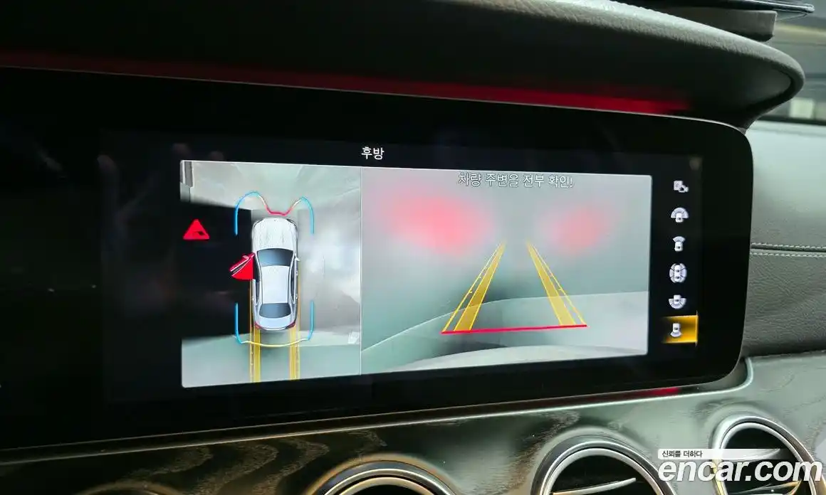 Mercedes-Benz E-Class 2021 1.9 Автомат в Москве № 134860, фото 17