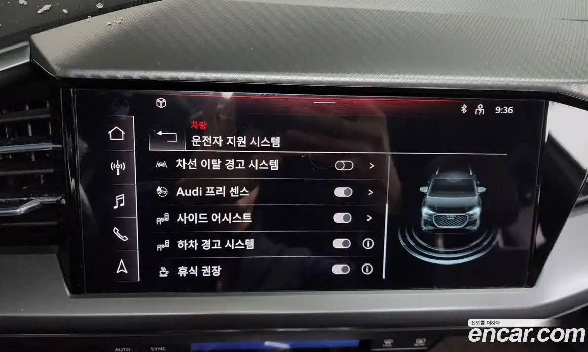 Audi Q4 e-tron 2022 0.2 Автомат в Москве № 135380, фото 14