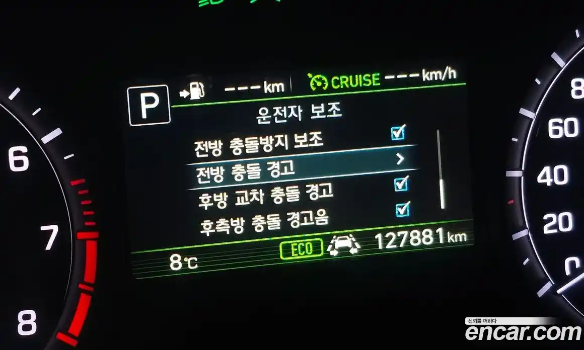 Genesis G80 2019 3.3 Автомат в Москве № 136096, фото 17