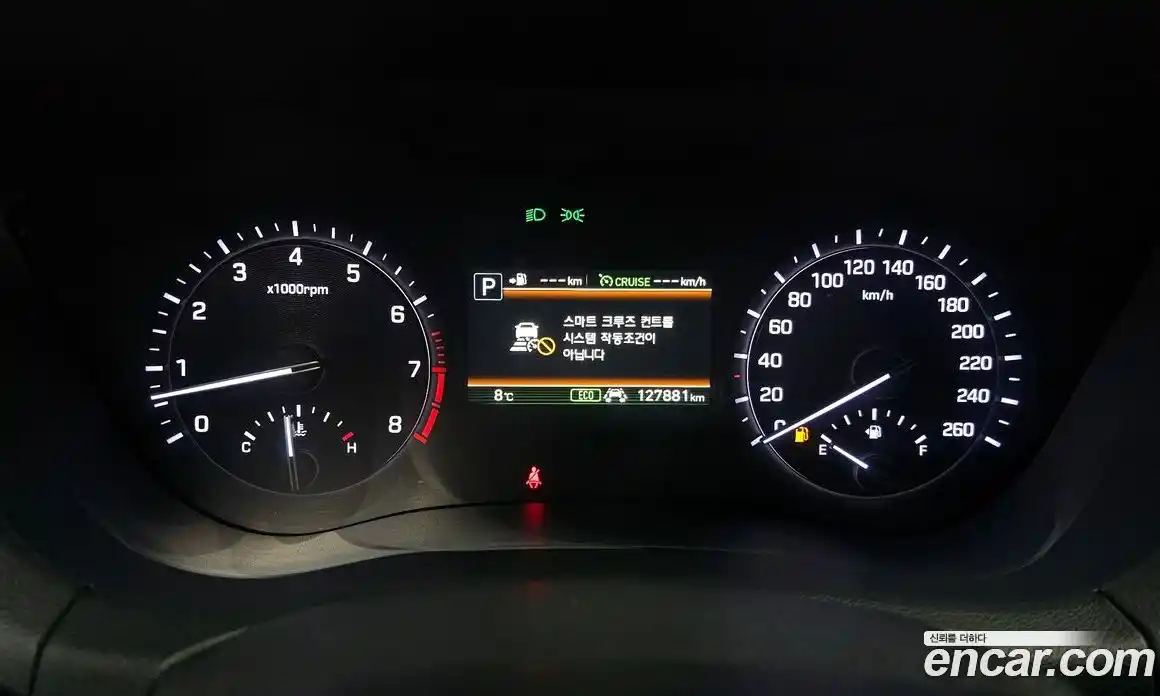 Genesis G80 2019 3.3 Автомат в Москве № 136096, фото 8