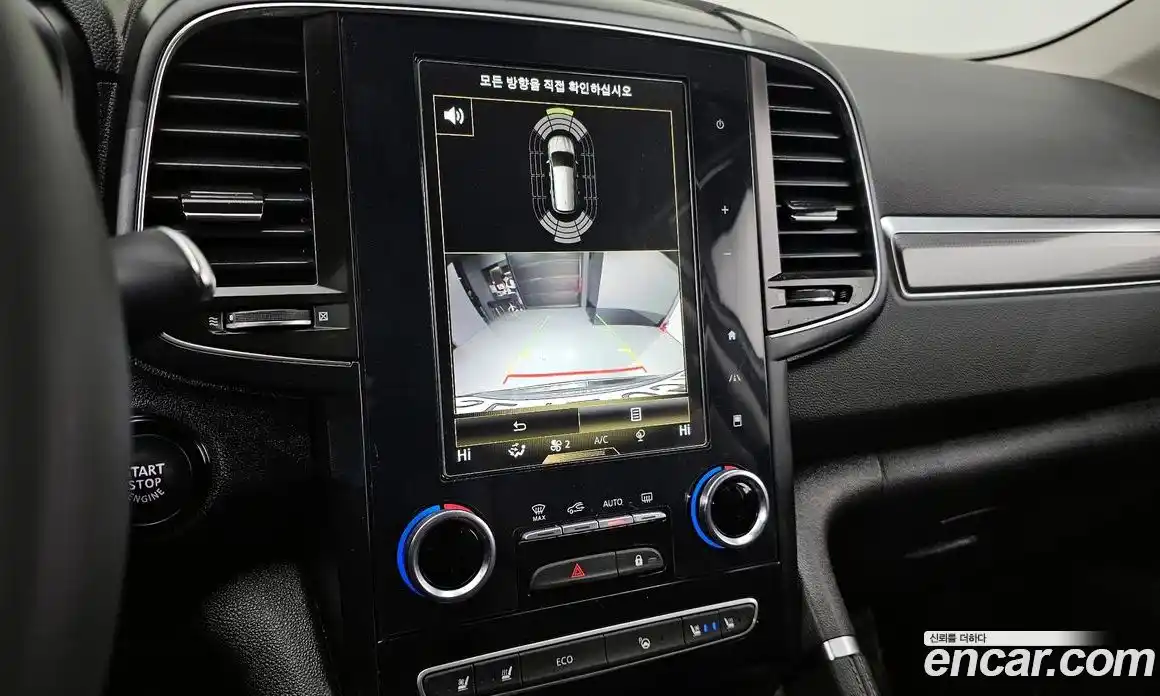 Renault QM6 2020 2.0 Автомат в Москве № 137187, фото 17