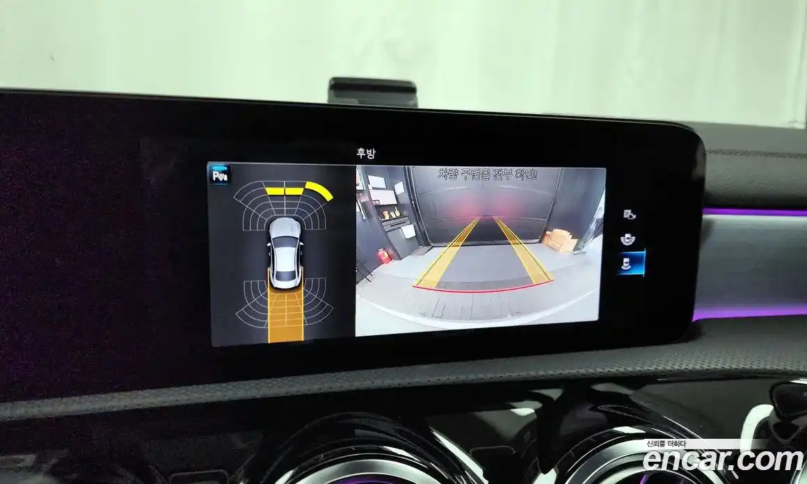 Mercedes-Benz CLA-Class 2022 2.0 Автомат в Москве № 137274, фото 15