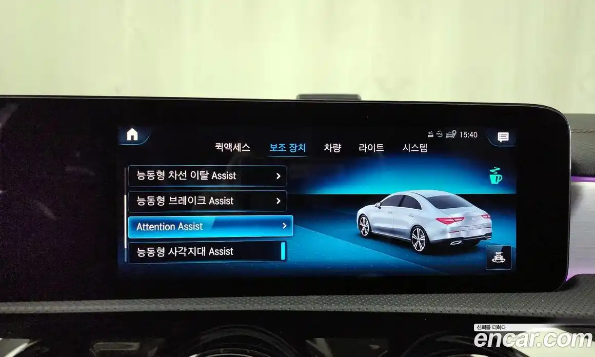 Mercedes-Benz CLA-Class 2022 2.0 Автомат в Москве № 137274, фото 16