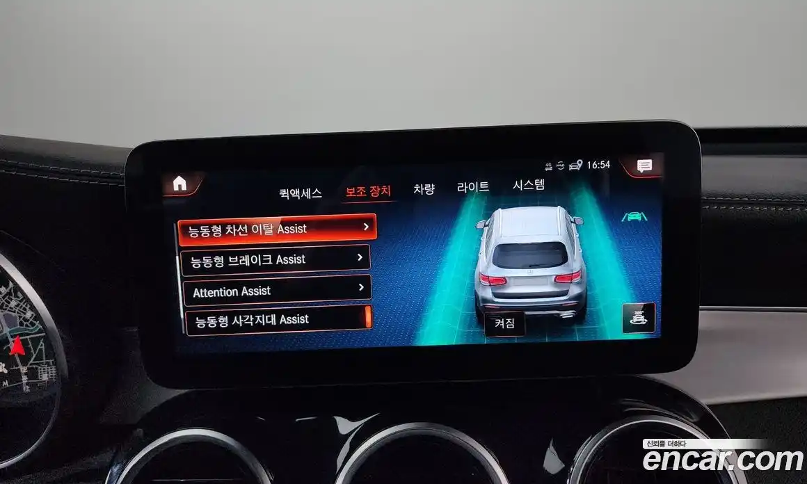 Mercedes-Benz GLC-Class 2021 2.0 Автомат в Москве № 138452, фото 4