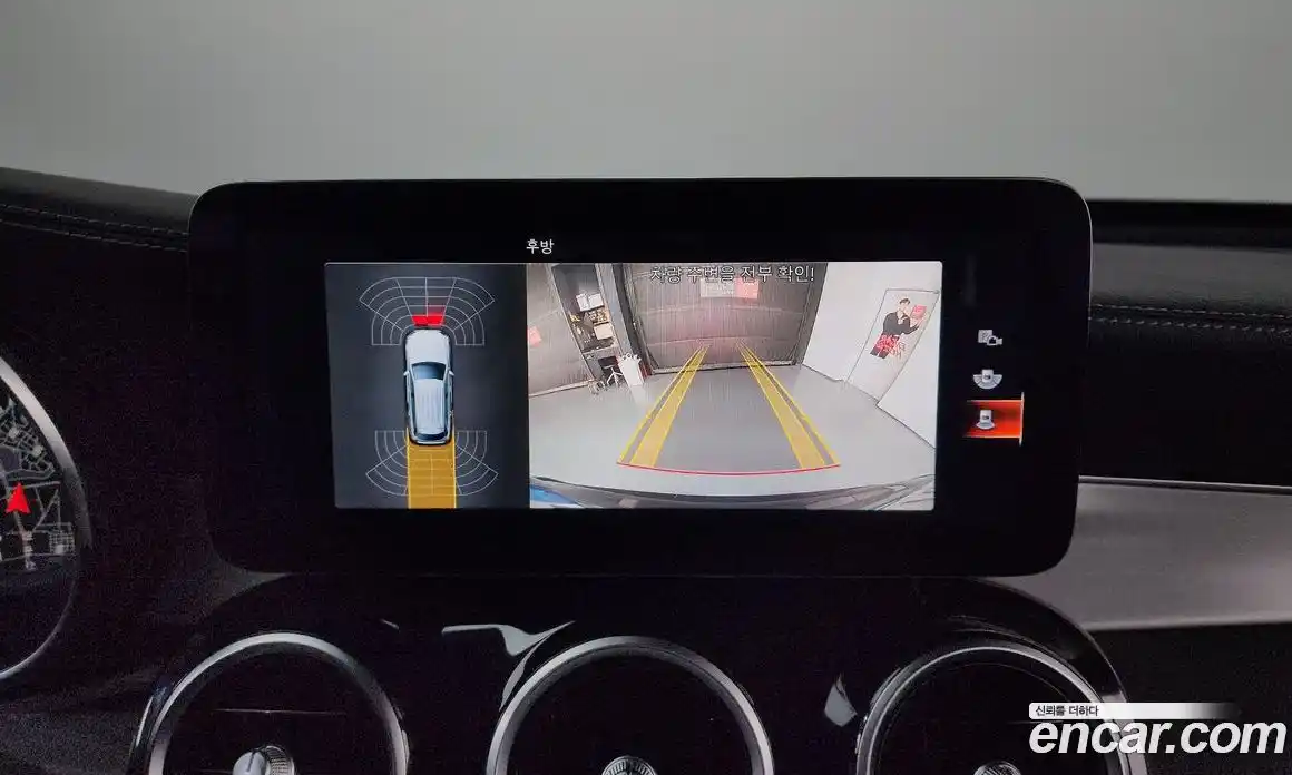 Mercedes-Benz GLC-Class 2021 2.0 Автомат в Москве № 138452, фото 5