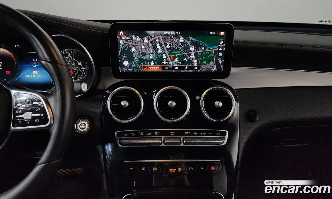 Mercedes-Benz GLC-Class 2021 2.0 Автомат в Москве № 138452, фото 9