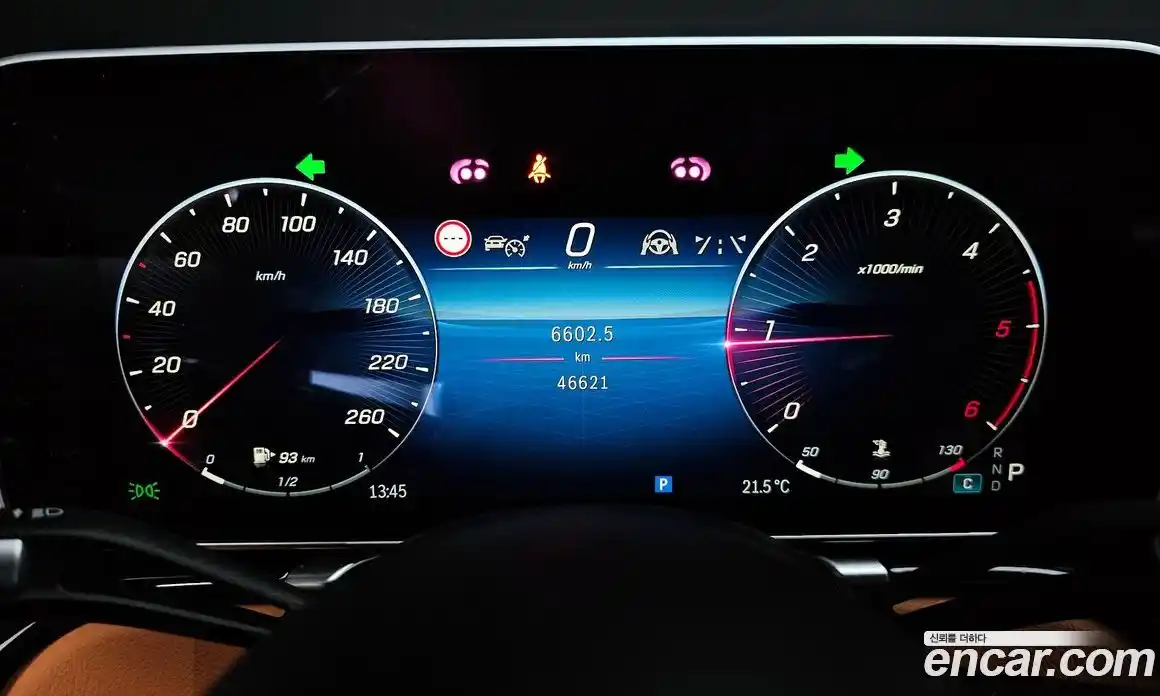 Mercedes-Benz S-Class 2023 2.9 Автомат в Москве № 141768, фото 11