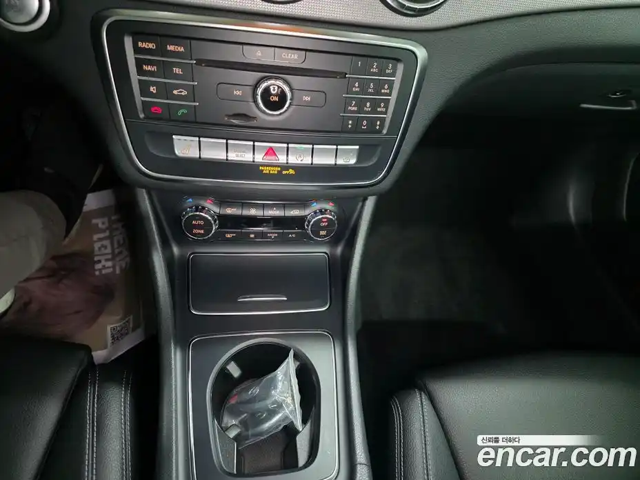 Mercedes-Benz CLA-Class 2018 2.0 Автомат в Москве № 141954, фото 10