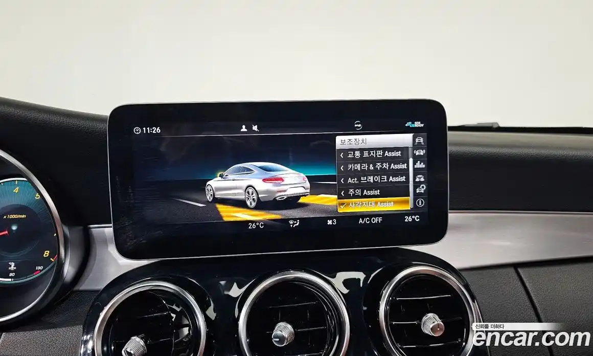 Mercedes-Benz C-Class 2020 2.0 Автомат в Москве № 143042, фото 3