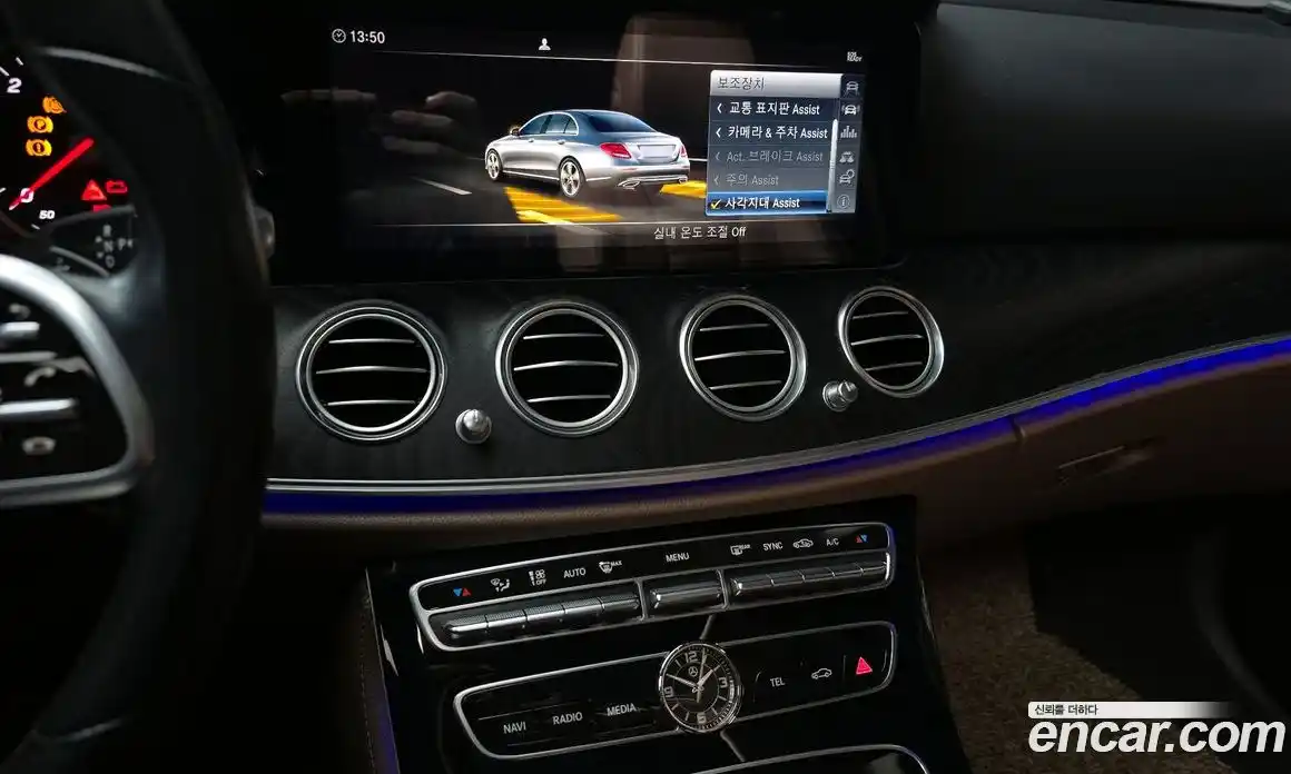 Mercedes-Benz E-Class 2019 1.9 Автомат в Москве № 143239, фото 15