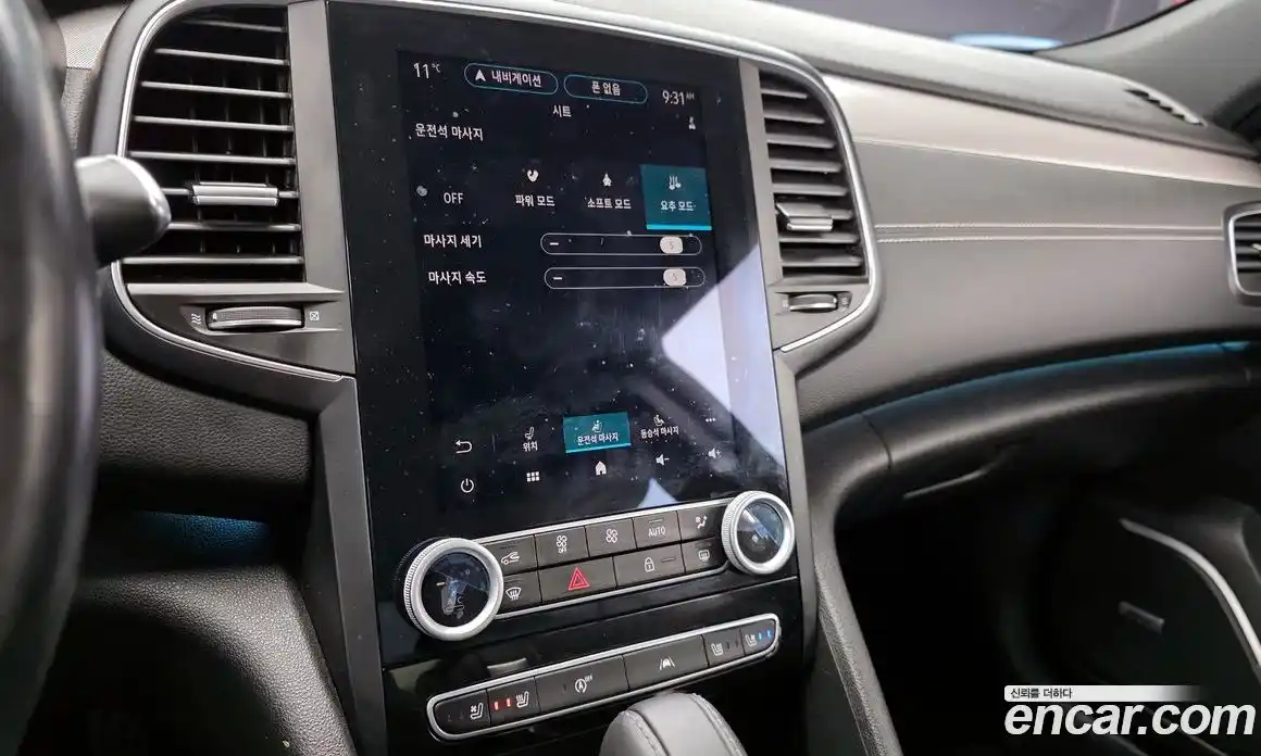 Renault SM6 2024 1.3 Автомат в Москве № 144487, фото 4