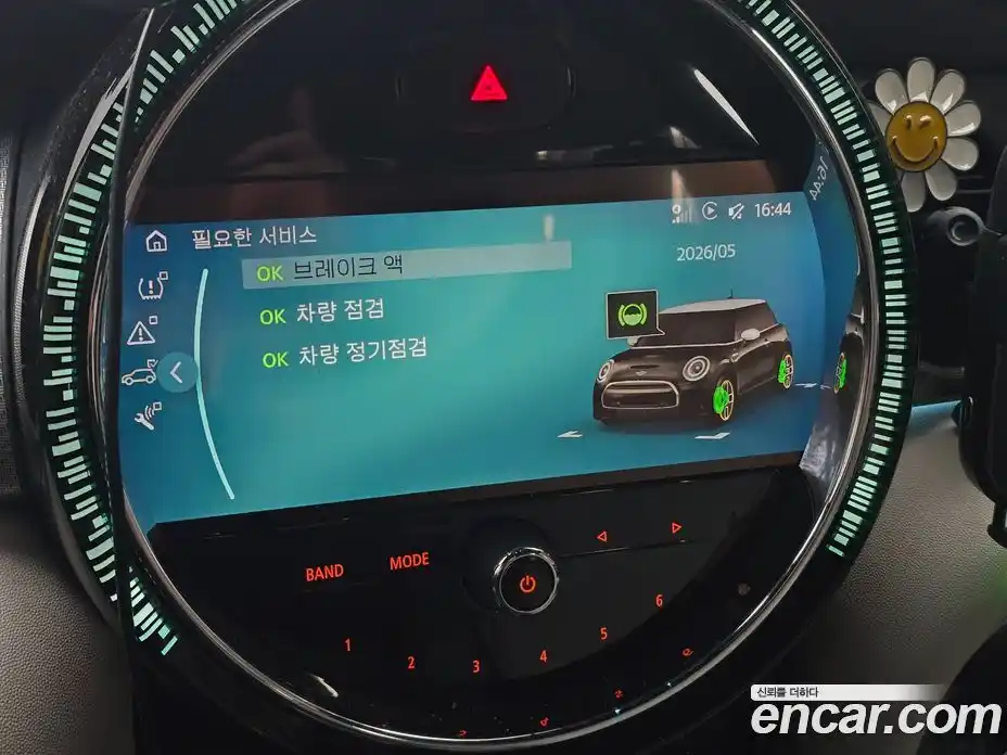 Mini Cooper 2022 3.0 Автомат в Москве № 147234, фото 13