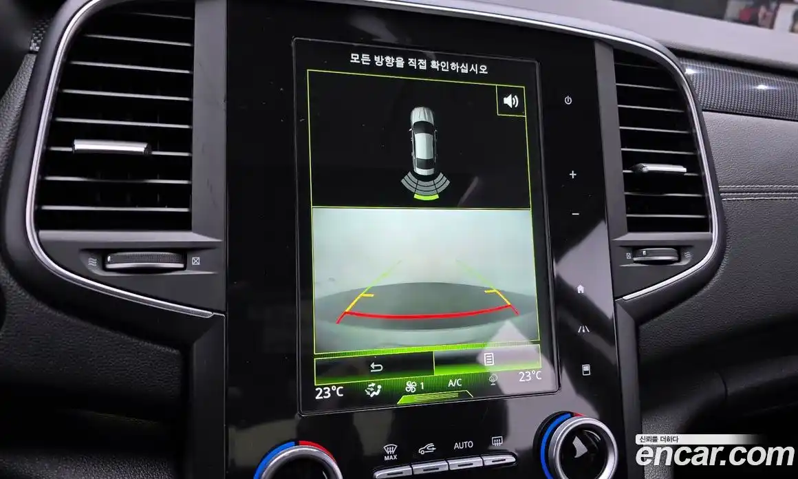 Renault SM6 2016 2.0 Автомат в Москве № 147754, фото 13