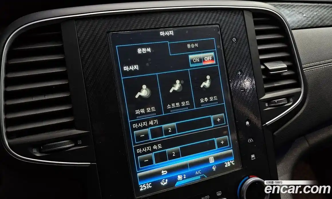 Renault SM6 2016 2.0 Автомат в Москве № 148403, фото 15