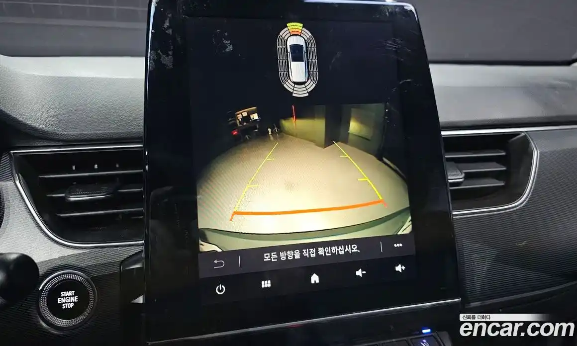 Renault XM3 2020 1.3 Автомат в Москве № 148434, фото 15