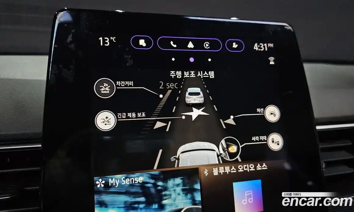 Renault XM3 2020 1.3 Автомат в Москве № 148434, фото 16