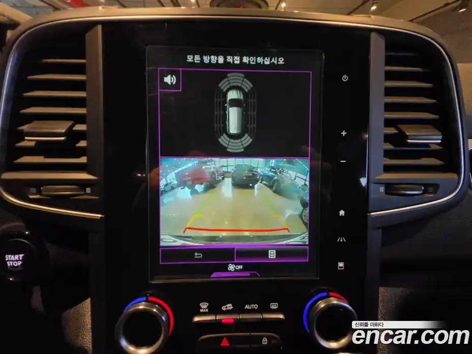 Renault QM6 2017 2.0 Автомат в Москве № 152819, фото 14