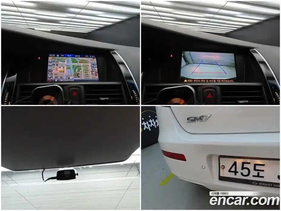 Renault SM7 2012 2.5 Автомат в Москве № 153034, фото 18