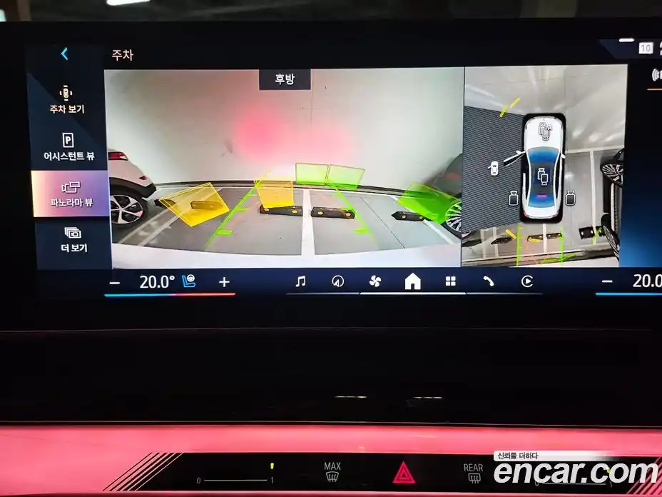 BMW 5-Series 2025 2.0 Автомат в Москве № 153189, фото 16