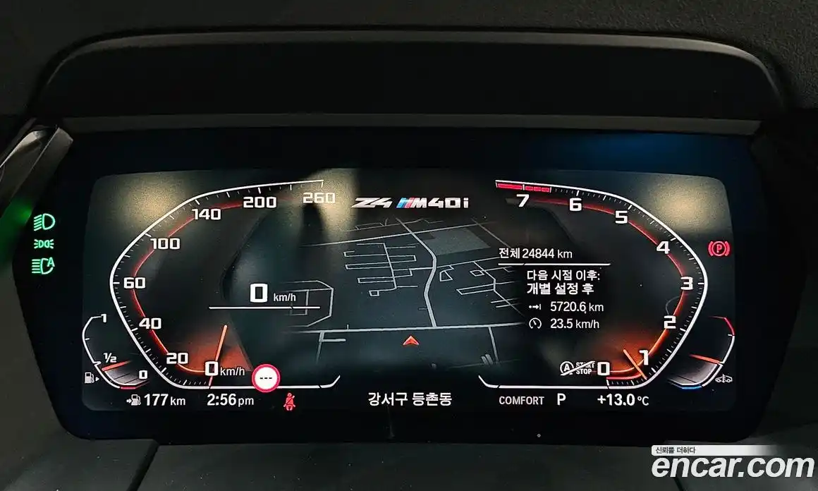 BMW Z4 2025 3.0 Автомат в Москве № 154530, фото 20