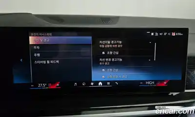 BMW X5 2024 3.0 Автомат в Москве № 154808, миниатюра 2