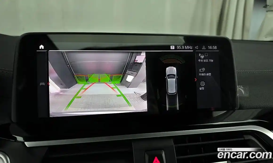 BMW X3 2020 2.0 Автомат в Москве № 156083, фото 15