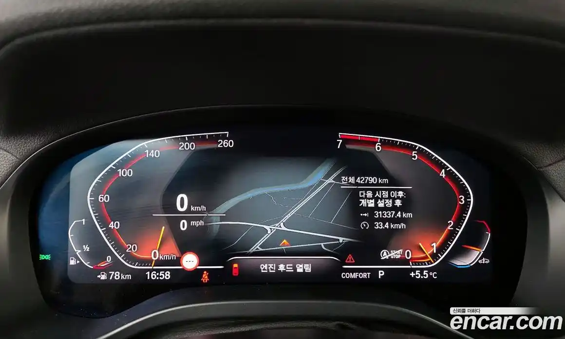 BMW X3 2020 2.0 Автомат в Москве № 156083, фото 8